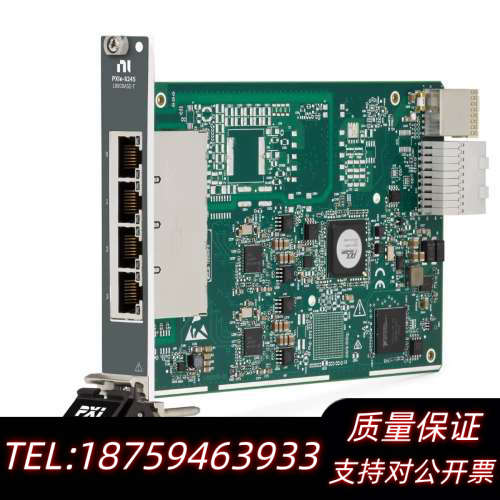 NI PXIe-8245 1000BASE-T，.询价