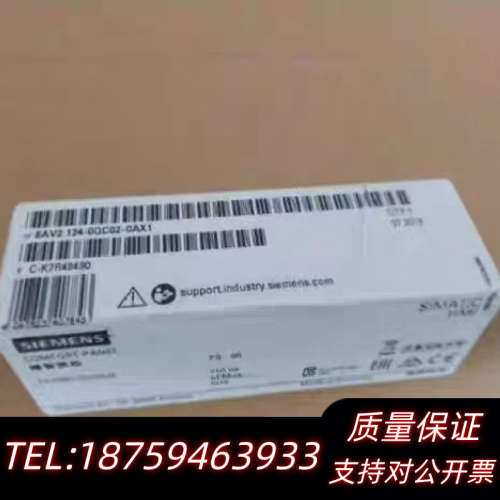 6AV21240QC020AX1TP1500触摸屏.询价
