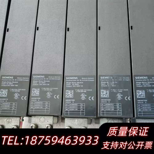 驱动器6SL3120-1TE13-0AA3 询价