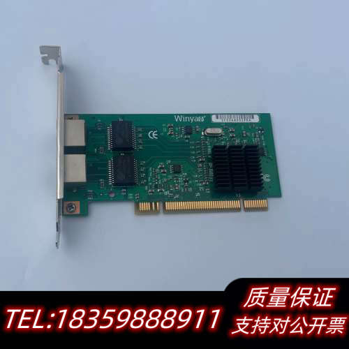 yao WY546T2 PCI双口千兆网卡，适用于ES.询价