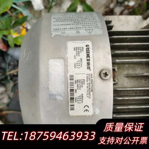 格凌高压风机涡轮氧泵3kw.没三相电试机，全铝壳铜线，.询价