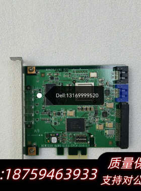 NEWTECH HYN25 HAWK H22 RAI.询价