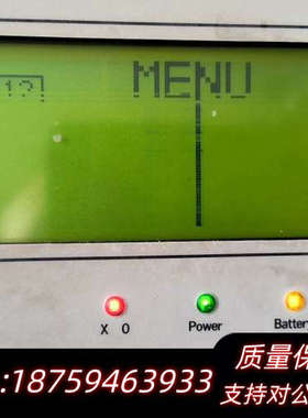 ESA伊萨按键屏VT300W询价