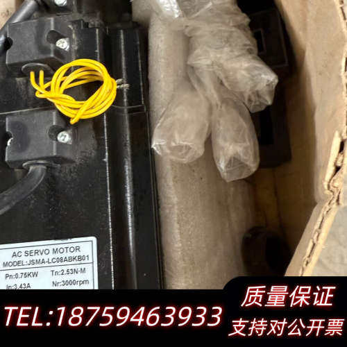 东伺服电机JSMA-LC08ABKB01 750W 实询价