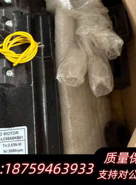 东伺服电机JSMA-LC08ABKB01 750W 实询价