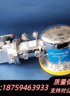 CTI CT8F 8107819G001 CF200 低温泵.询价