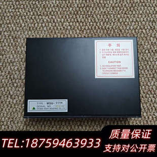 Type 2马达启动控制模块 MS.询价 HEEM HYUNDAI