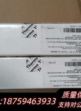 赛默飞31605-154630 ODS-2 hypersil询价