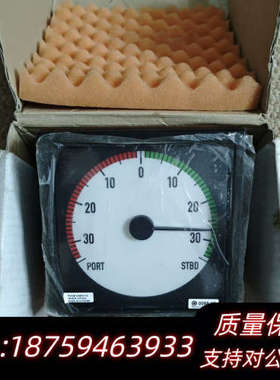 DEIF丹控舵角指示器，Type:BW144，9200126.询价