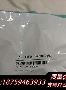 G1540-30027询价