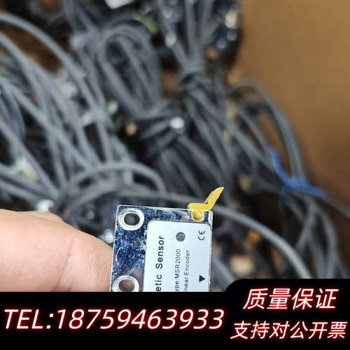 磁栅尺读数头MSR2000磁栅尺MSR2000磁读头磁栅尺传.询价