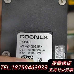 后都已进行检询价 康耐视相机COGNEX IS5110