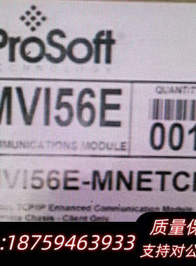 MVI56E-MNETC询价