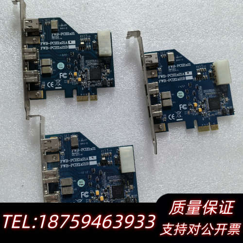 台湾 IOI FWB-PCIE1x21A 1394B 工业视.询价