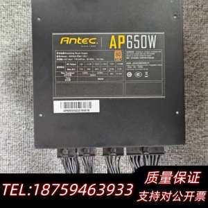 安钛克eag evo金牌全模组550，650W电源，配压.询价
