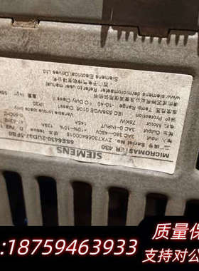 Micromaster 430变频器，型号为6询价