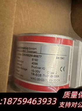 TR CMV582M-98677 编码器，工业自动化控询价
