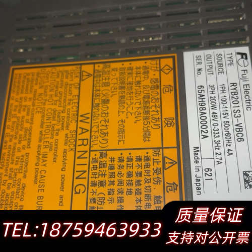 伺服驱动器 RYB201S3-VBC6  3询价