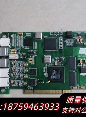 硬盘字幕卡，视频采集卡 MagiCG_LE_V5.1  CB.询价