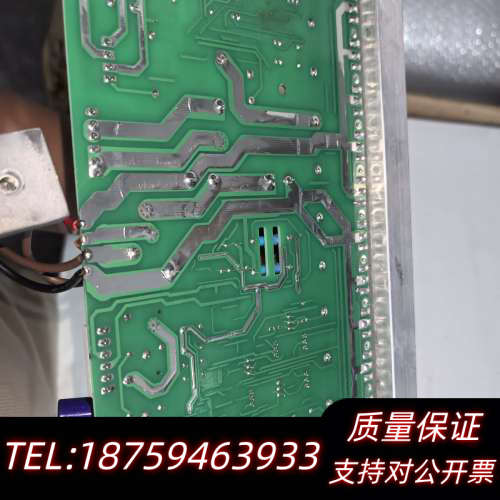 海湾GST-GF500WA广播功率放大器 500W功率放.询价