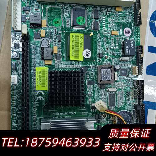 佳友注溯机主板AS1-3100 图  介.询价