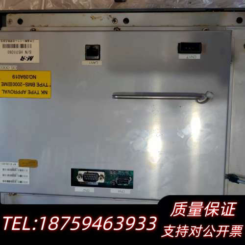 三井MSR BMS-2000III ME显示屏，型号BMS-.询价