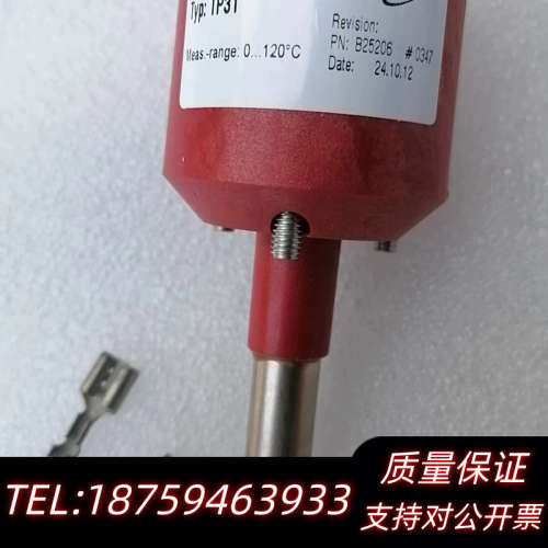 议价NORIS温度传感器 TP31 0-120℃.询价
