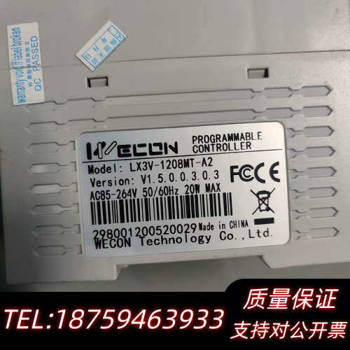 LX3V-0806MT-A2    150/台，维控LX3V询价