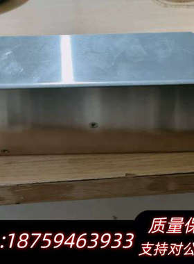 古野far-2827雷达调制板03P9244，未通电使用询价