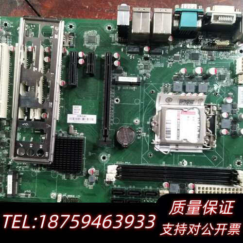 艾讯主板IMB209C，B75芯片 双网卡工控机主板 IMB.询价