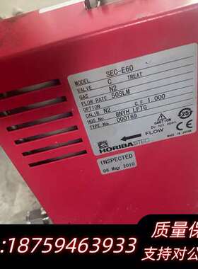 HORIBA流量计。SEC-E40，SEC-E60。询价