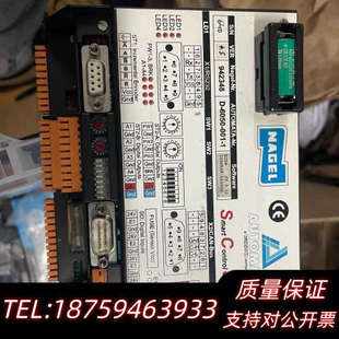 001 NAGEL 6050 型号D .询价 品牌AUTOMATA