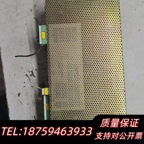 Eckelmann艾克曼，C·JET·7k，是什么询价