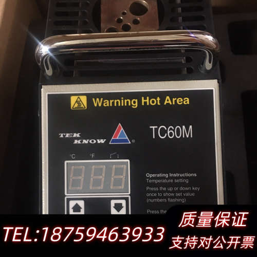 Scan-Sense TC60M.询价