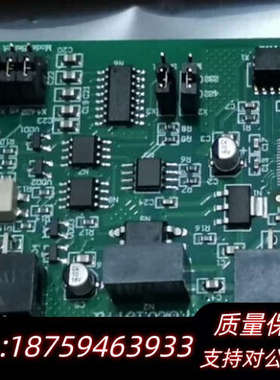 海湾GSTN3200/1500主机RS232接口卡调试编程C.询价