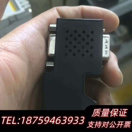 BCNet-CJ ，  邮询价