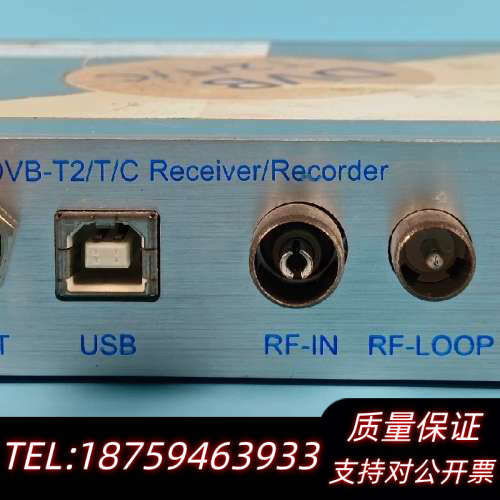 alitronika DVS 视频转换器AT78XUSB接收.询价