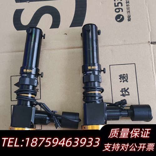 清河MPI-LEDA0745D-B工业同轴光连续0.7X-4.询价