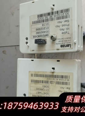 emf2102ibcv002伦茨9300系列e82ev询价