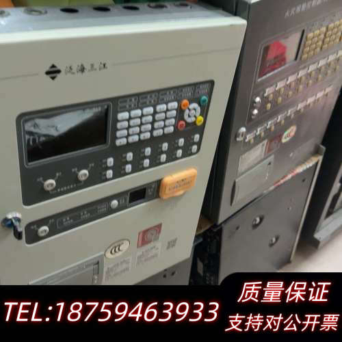 泛海三江，北大青鸟，海湾，泰和安，国泰怡安，营口天成，依爱，