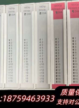 TURCKPLC套装，询价