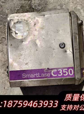 Smartcase  C350询价