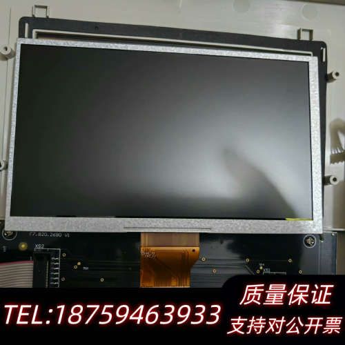 海湾消防主机GST3200、GST1500H、GST5000.询价