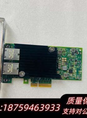 Intel X550-T2 HPE 562T 840137-.询价