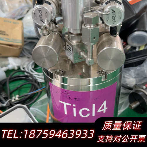 TiCl4设备，来自A Tech，错，适合实验.询价