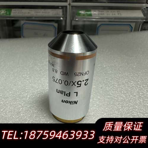 NikonL Plan 2.5X/0.075金相显微镜物.询价