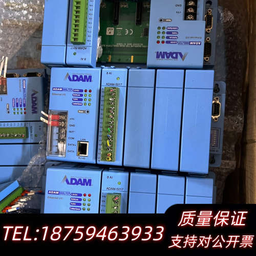ADAM-5000L/TCP  ADAM-5017 AD.询价