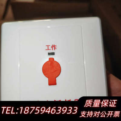 NTEL-PJ消防电话插孔，，45询价