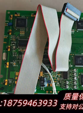 3205h1-4d液晶屏。询价