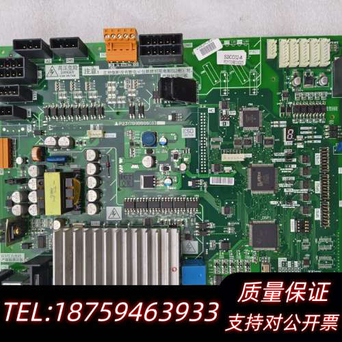 门机板P231709B000G03维保站备用件，一切询价